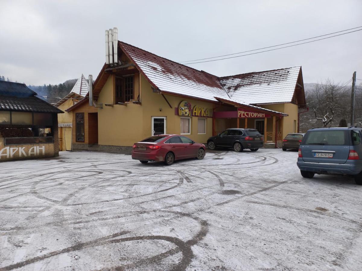 Садиба Федорчуків Гірська Хатина Scheschory Exterior foto
